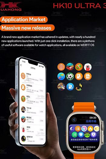 Watch HK 10 Ultra 3 Akıllı Saat